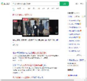 怕兄弟耽误婚礼报警谎称嫖娼_360搜索