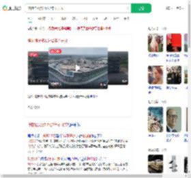 博物馆投资3.5亿2年不开放_360搜索