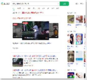 蛇从天降硬核大爷抓起狂摔_360搜索