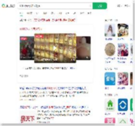 花600万元买房放潮玩_360搜索