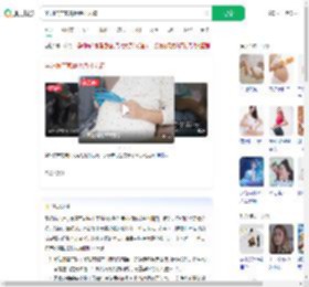 孕妇临产家属拒绝打无痛_360搜索