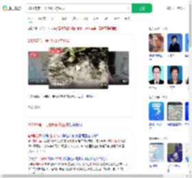 2025年第一号台风即将生成_360搜索