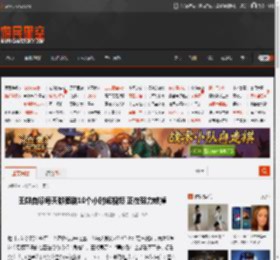 王朔自曝每天都要刷10个小时短视频 正在努力戒掉 _ 游民星空 GamerSky.com