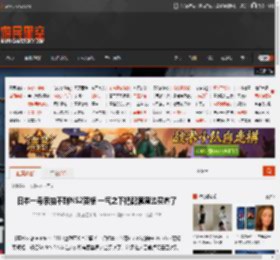 日本一母亲抽不到NS2资格 一气之下把配套周边买齐了 _ 游民星空 GamerSky.com