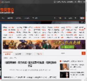 《洛奇英雄传：反抗命运》官方征集A测截图：玩家们纷纷分享 _ 游民星空 GamerSky.com