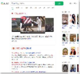 美国接连发现13具尸体_360搜索