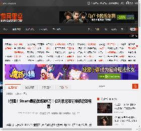 《剑星》Steam最新在线破8万！位列索尼发行单机游戏榜首 _ 游民星空 GamerSky.com