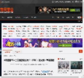 6月港服PS 二三档游戏公布！《FBC：防火线》重磅领衔 _ 游民星空 GamerSky.com