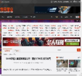 Uzi卡莎名人堂皮肤原画公开！售价1786元 细节丰富 _ 游民星空 GamerSky.com