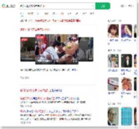 跪谢无腿父亲高考完次日打工_360搜索