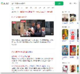 近万个高仿labubu被扣留_360搜索