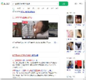 女子遭挟持被捅隆胸假体救命_360搜索
