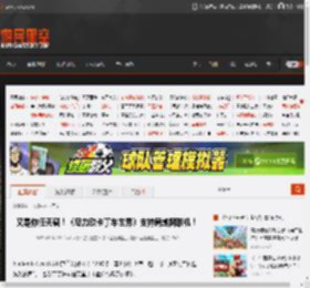又是你任天藏！《马力欧卡丁车世界》支持局域网联机！ _ 游民星空 GamerSky.com