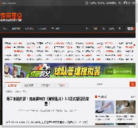 海量全新内容！自走棋神作《背包乱斗》1.0正式版现已发售！ _ 游民星空 GamerSky.com