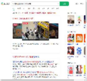 6人霸机抢购labubu殴打劝阻者_360搜索
