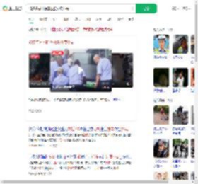 40多名司机抬车救援外卖小哥_360搜索