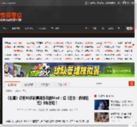 《剑星》已有80多款喜闻乐见的Mod：超《尼尔：机械纪元》8年总和！ _ 游民星空 GamerSky.com