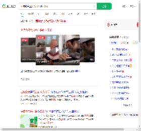 医院缴费需要先扫码助力砍价_360搜索