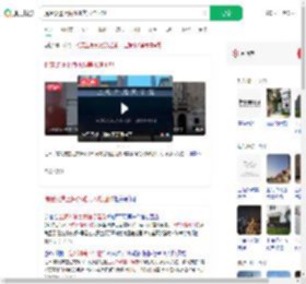 提建议遭上海外滩美术馆回怼_360搜索