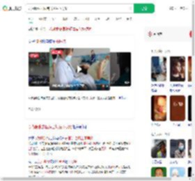 以为腹胀去医院当场生下男婴_360搜索