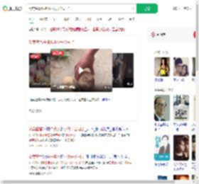 倒卖蜜雪柠檬水小伙开公司了_360搜索