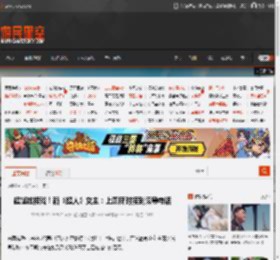 超尴尬接戏！新《超人》女主：上厕所时接到滚导电话 _ 游民星空 GamerSky.com