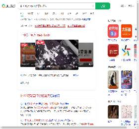 中1000万caipiao掉洗衣机被洗_360搜索