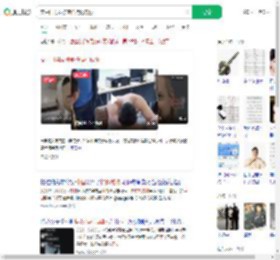交中国男友被前任持枪威胁_360搜索
