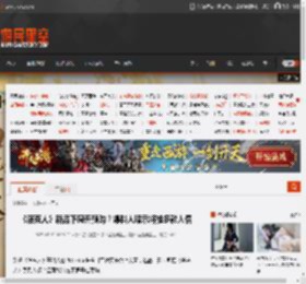 《洛克人》新品下周开预购？爆料人暗示将推多款人偶 _ 游民星空 GamerSky.com