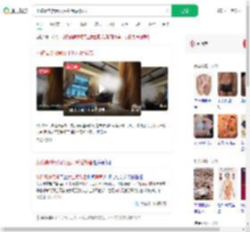 小孩高铁哭闹女生呵斥后静音_360搜索