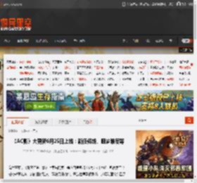 《AC影》大更新6月25日上线：新任务线、噩梦难度等 _ 游民星空 GamerSky.com