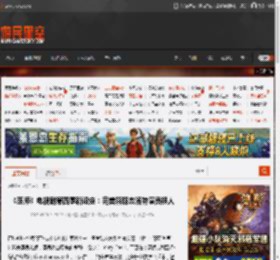 《巫师》电视剧第四季新设定：完美解释杰洛特演员换人 _ 游民星空 GamerSky.com
