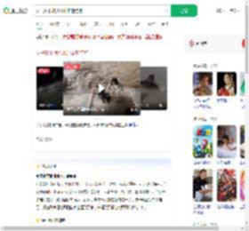 女子救下被洪水冲走的狗狗_360搜索