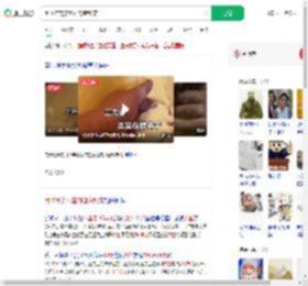 用10年的床垫内部变粉末_360搜索