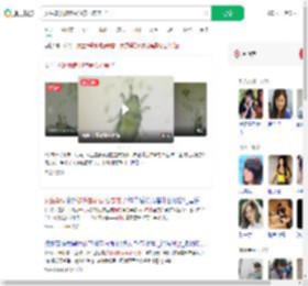 女生毕设被螨虫啃食心态崩了_360搜索