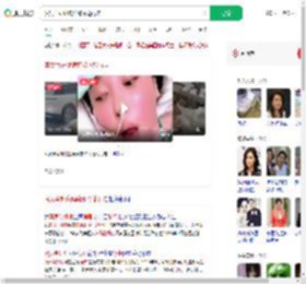 演员肖妍倪偏瘫如今能行走_360搜索