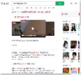 一中考生套游泳圈蹚水赶考_360搜索
