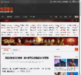 周深坦言自己的焦虑：被大家看见很难留住大家更难 _ 游民星空 GamerSky.com