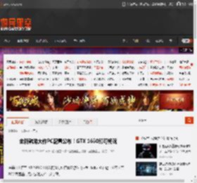 全新韩游大作PC配置公布！GTX 1650即可畅玩 _ 游民星空 GamerSky.com