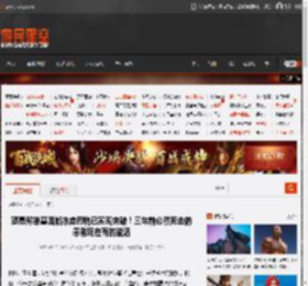 蔡磊称单基因渐冻症药物已实现突破！三年前必然死去的患者现在有的能活 _ 游民星空 GamerSky.com