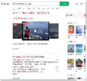 菲方侵闯黄岩岛被驱离现场视频_360搜索