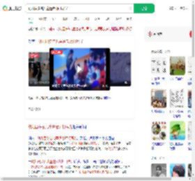 幼儿园多名儿童遭老师打耳光_360搜索