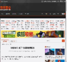 《庆余年3》来了！张若昀微博回应 _ 游民星空 GamerSky.com