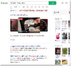 13家冷饮店11家菌落总数超标_360搜索
