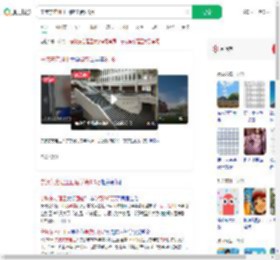 宁波东方理工回应学费9.6万_360搜索