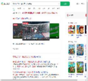 常州五连败一景区推出光头免票_360搜索