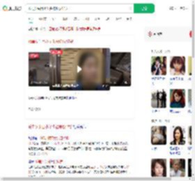 贩毒女头目小丫头被抓仅17岁_360搜索