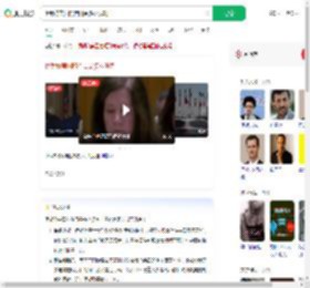 伊朗称美国的借口是多么讽刺_360搜索