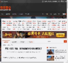 看完《归唐》预告，我开始理解为何大家心情复杂了 _ 游民星空 GamerSky.com