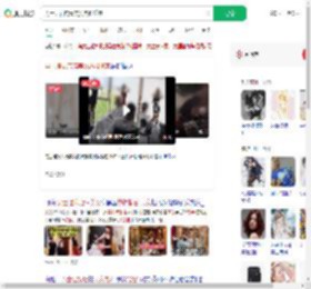 男士理发店请美女热舞揽客_360搜索